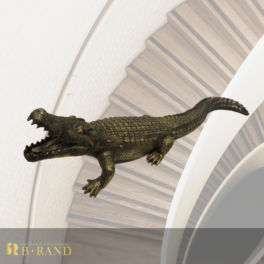 楽天市場】オブジェ 置物 ワニ クロコダイル ブロンズ おしゃれ