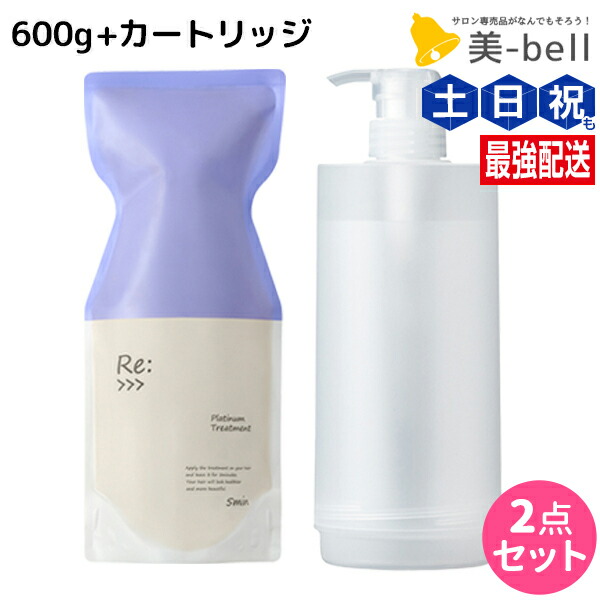 楽天市場】アジュバン クリアジェルの通販