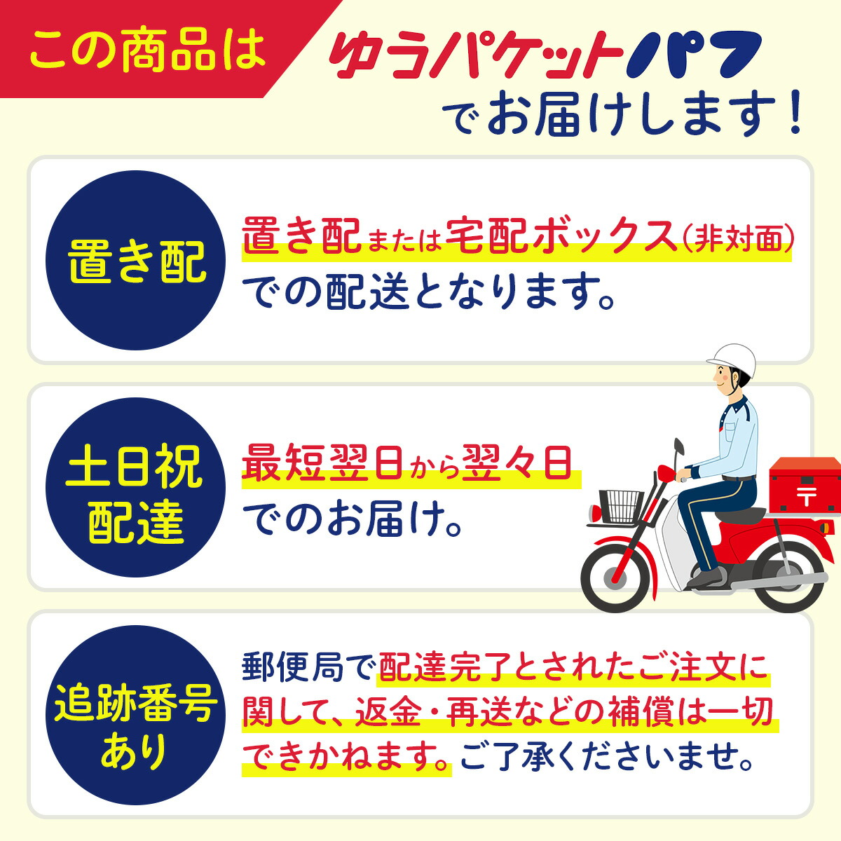 楽天市場】【賞味期限11月25日 特価販売】ひよこ 餌 1800g ヒヨコ