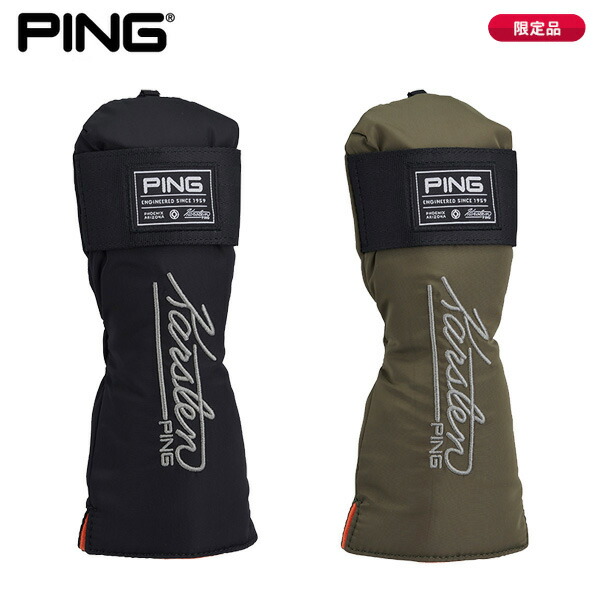 楽天市場】ピン g430 ユーティリティ（ヘッドカバー｜ゴルフ