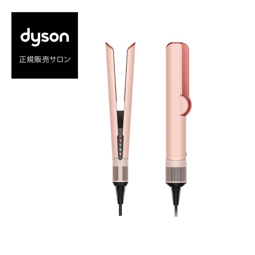 HT01 KP」の人気商品一覧 | 安い商品を通販サイトから探す - 価格.com