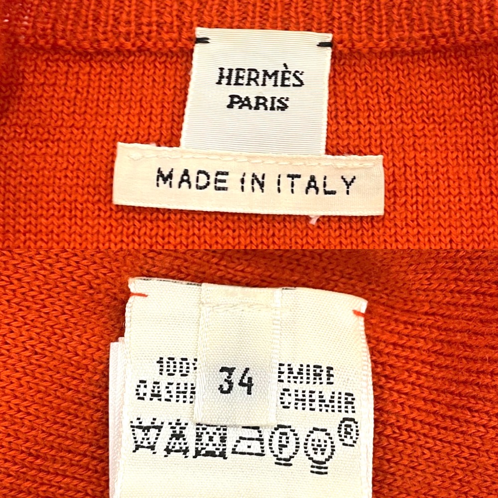 楽天市場】エルメス ニット レディース セーター クルーネック