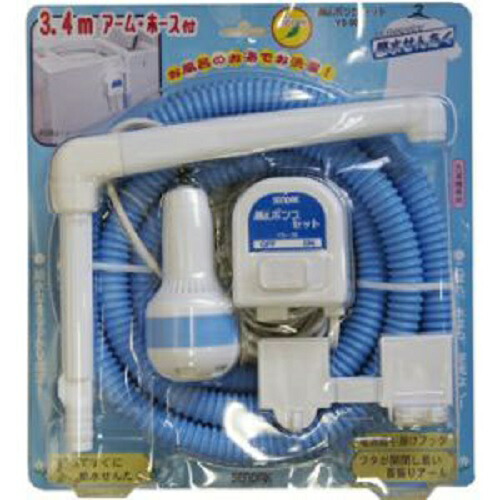 ナショナル National ミニミニバスポンプ N-30P 楽天市場】panasonic