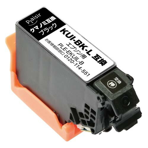 楽天市場】キュアネル インクカートリッジの通販