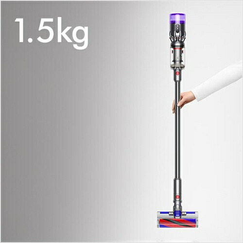 楽天市場】ダイソン掃除機 コードレス スティッククリーナー Dyson