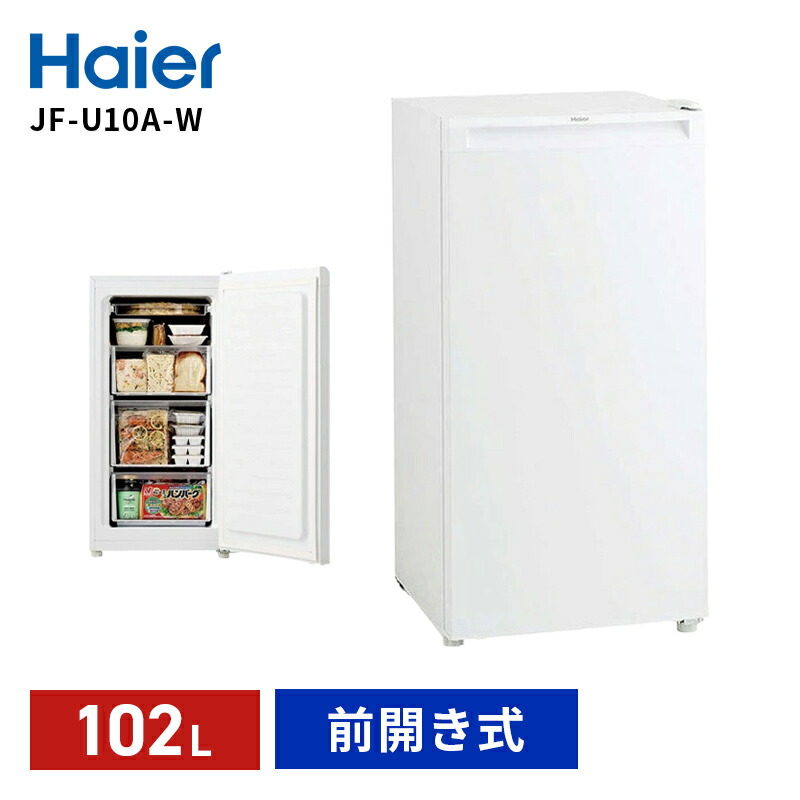 JF-U10A」の人気商品一覧 | 安い商品を通販サイトから探す - 価格.com