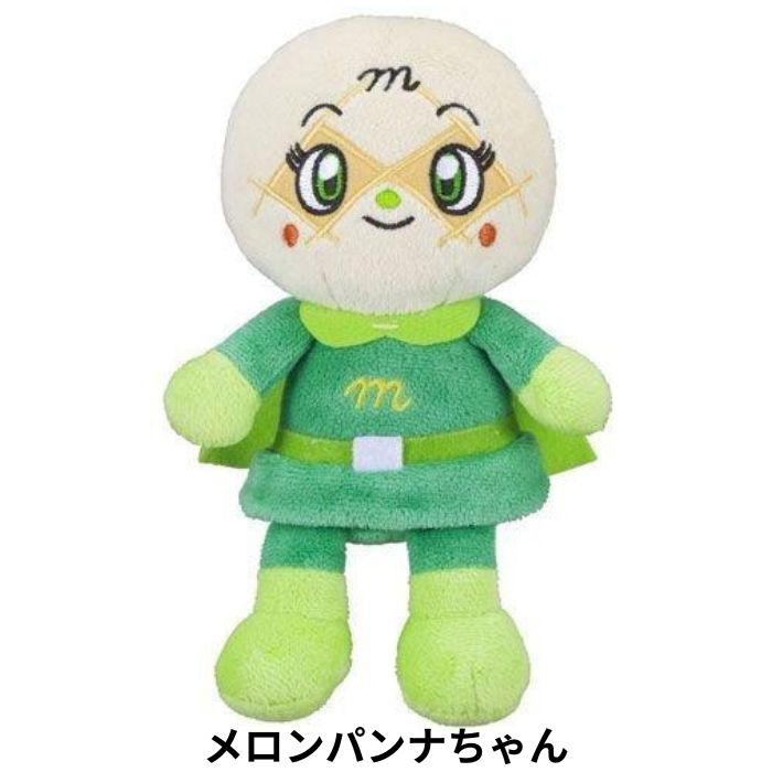 楽天市場】O アンパンマン プリちぃビーンズS Plus （アンパンマン