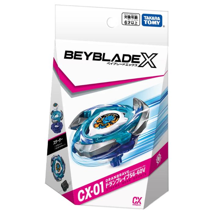 楽天市場】O BEYBLADE X CX-01 スターター ドランブレイブS6-60V