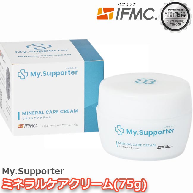 ifmc-cream75_01a.jpg?fitin=272:272