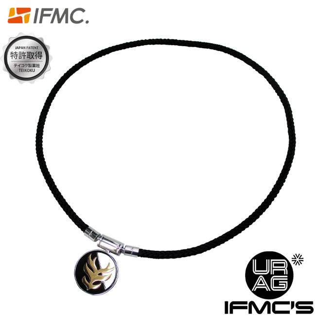 楽天市場】URAG IFMC'S ウラッグイフミックス ネックレス WIN-02 特許
