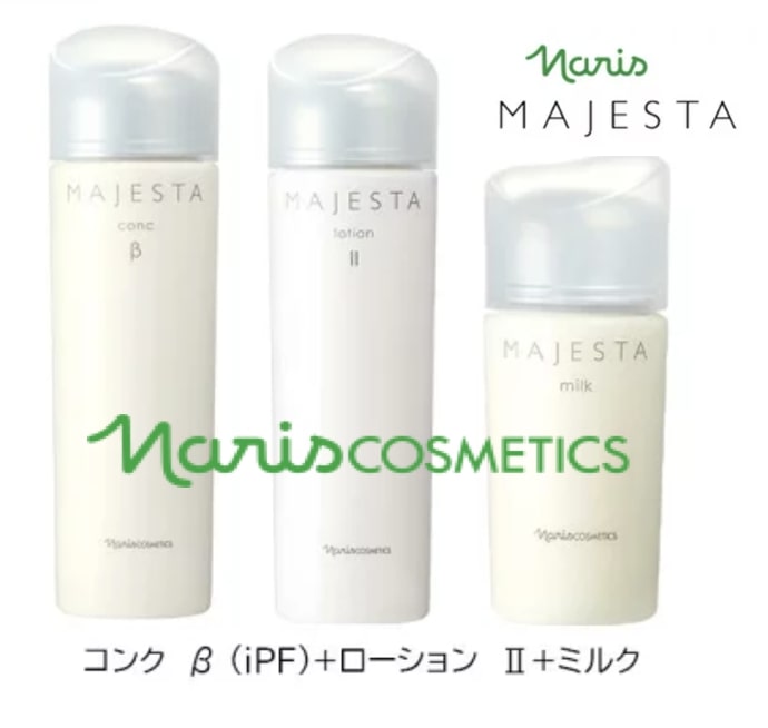 マジェスタ コンクβ ローションⅡ セット ディアーゼマスクおまけ