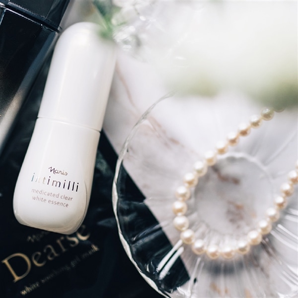 楽天市場】【正規品】NARIS ナリス化粧品 新発売 ディアーゼ 美白美容