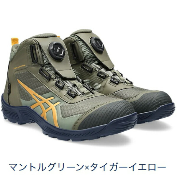 楽天市場】アシックス 安全靴 ゴアテックスの通販
