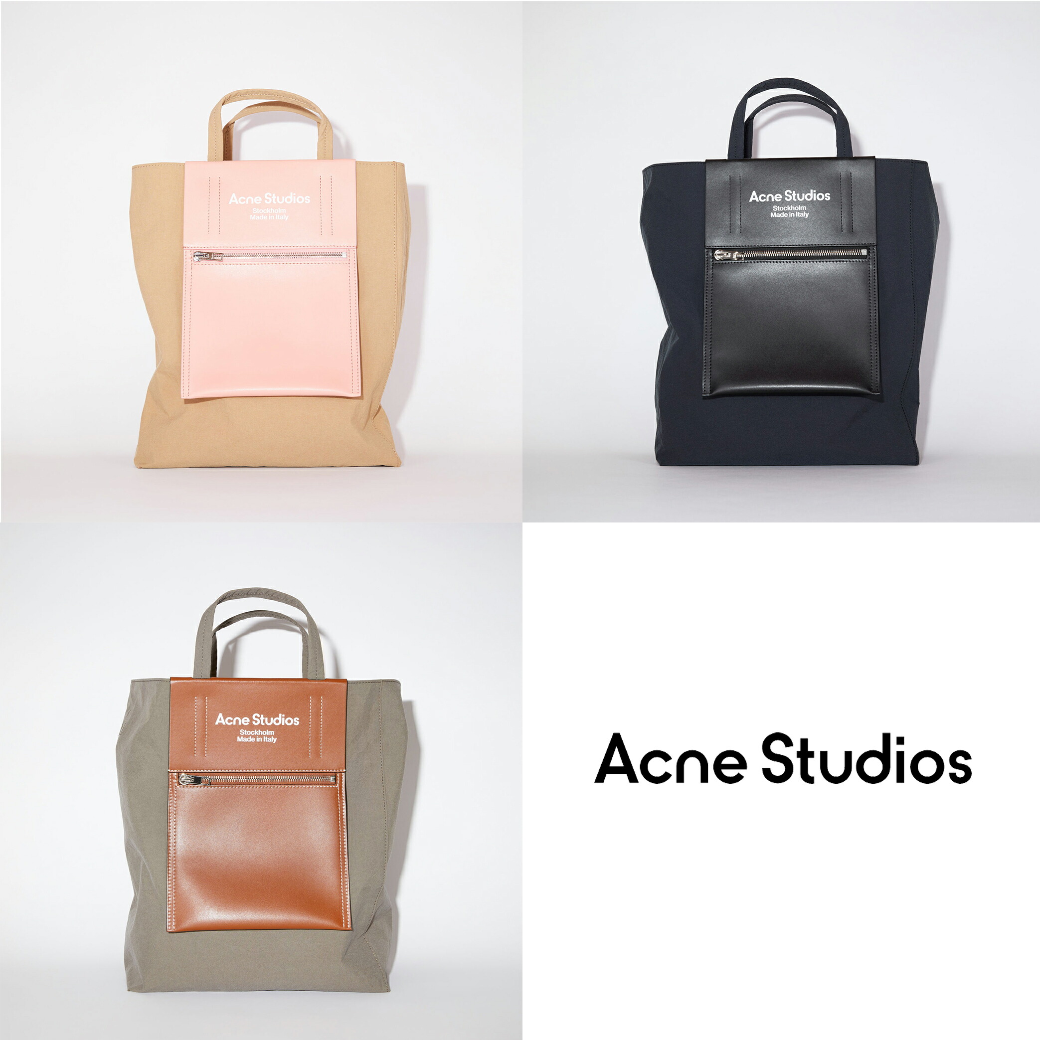 楽天市場】アクネストゥディオズ ACNE STUDIOS ショッピングトート