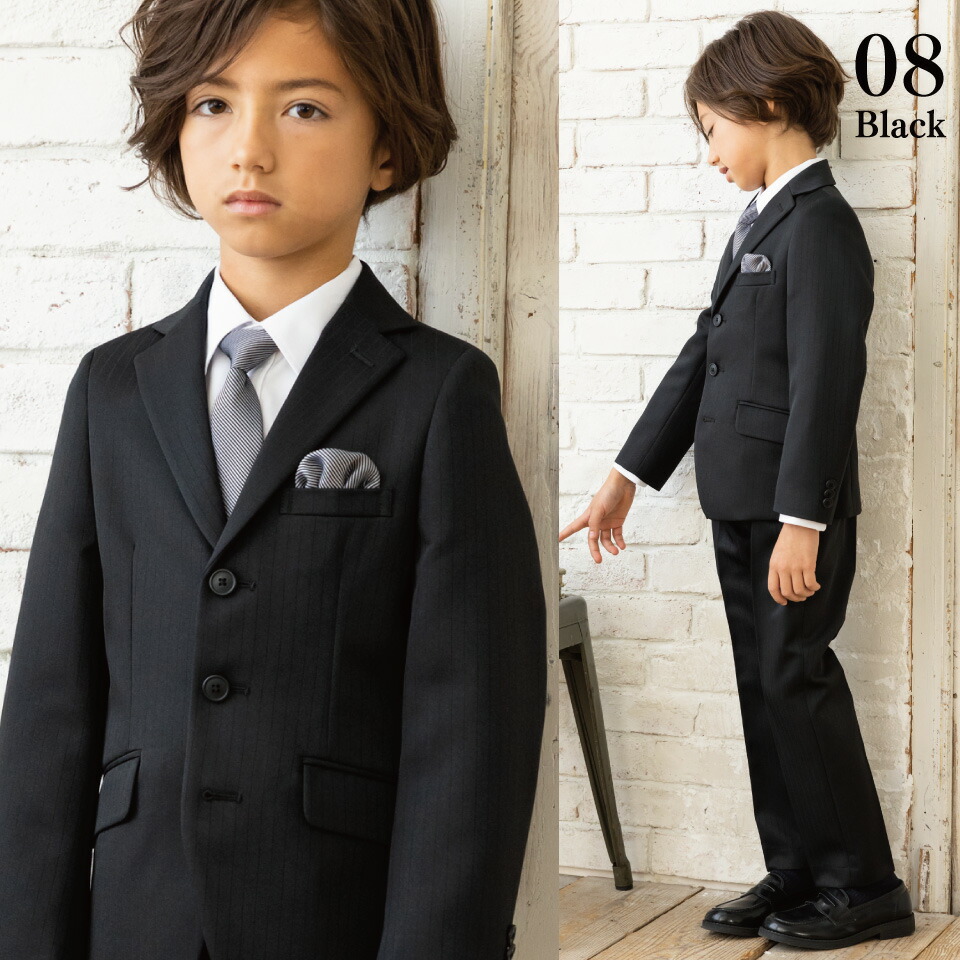 楽天市場】【クーポン利用で6,990円】入学式 スーツ 男の子 120 130
