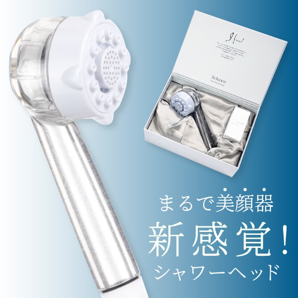 楽天市場】【正規品】ミラブル plus シャワーヘッド ミラブルプラス