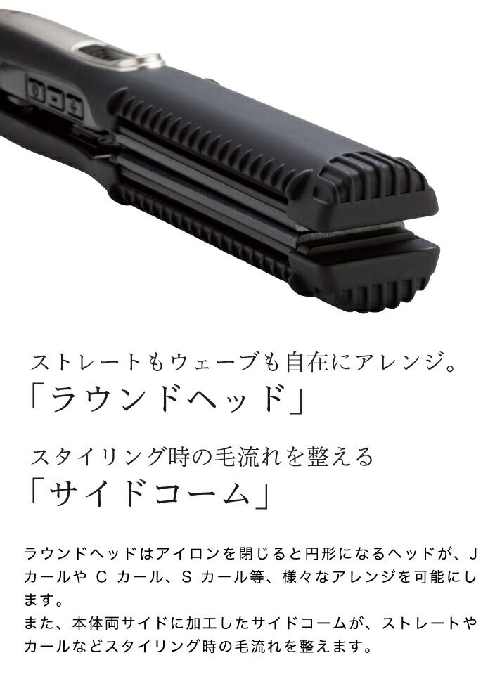 楽天市場】【A倉庫】【正規販売店】ホリスティックキュア ストレート