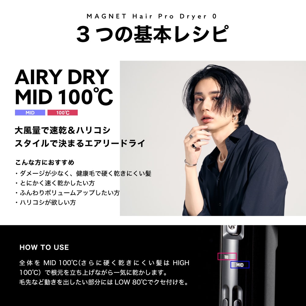 楽天市場】【A倉庫】NEW【 ZERO+ 】ホリスティックキュア マグネット