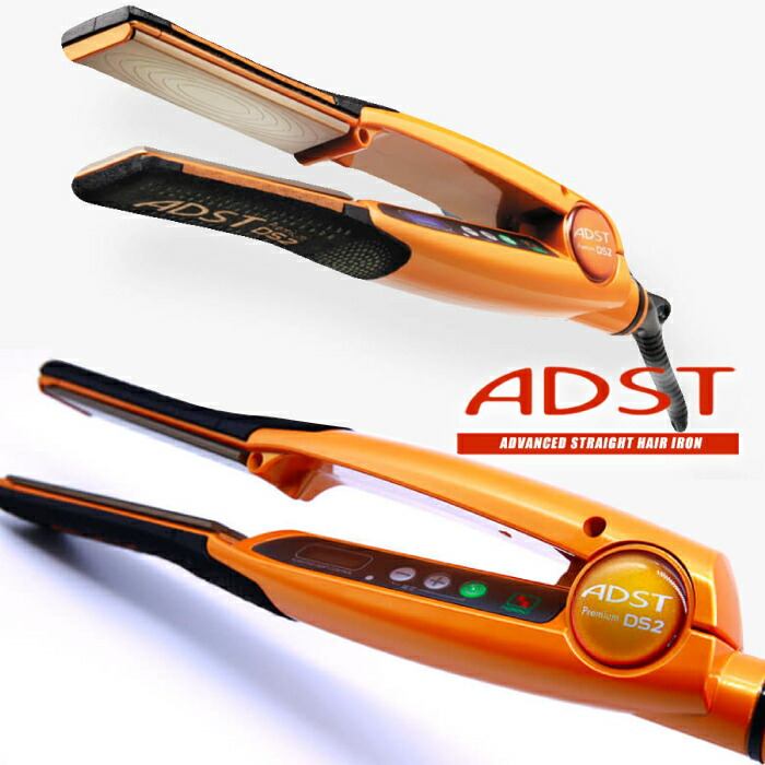 楽天市場】【A倉庫】SALE！ 正規品【送料無料】ADST アドスト DS2