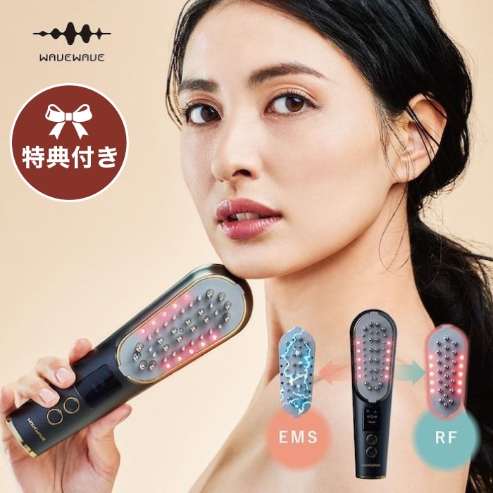 楽天市場】【 条件特典 】WAVEWAVE スカルプブラシ Pro 【 EMSxRFx