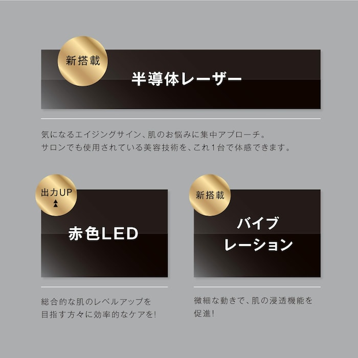 楽天市場】【 条件特典 】WAVEWAVE スカルプブラシ Pro 【 EMSxRFx