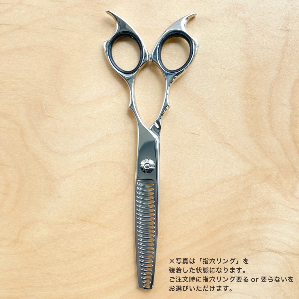 楽天市場】【A倉庫】20%OFF【日本製】 美容師用 ＜ゼロダメージ