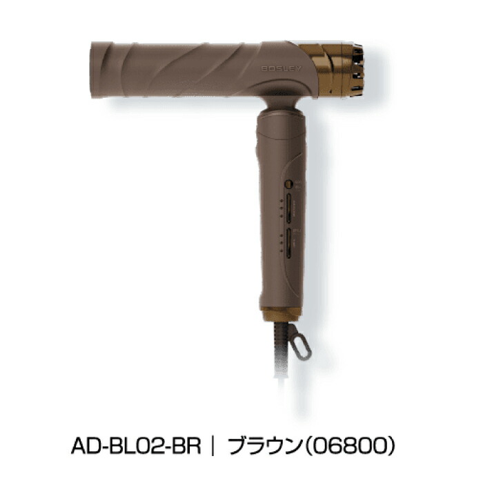 楽天市場】ボズレ-（カラーブラウン）の通販