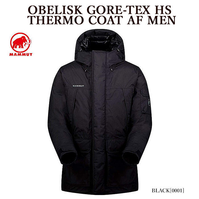 楽天市場】【MAMMUT】 1010-30980 OBELISK GORE-TEX HS THERMO COAT AF