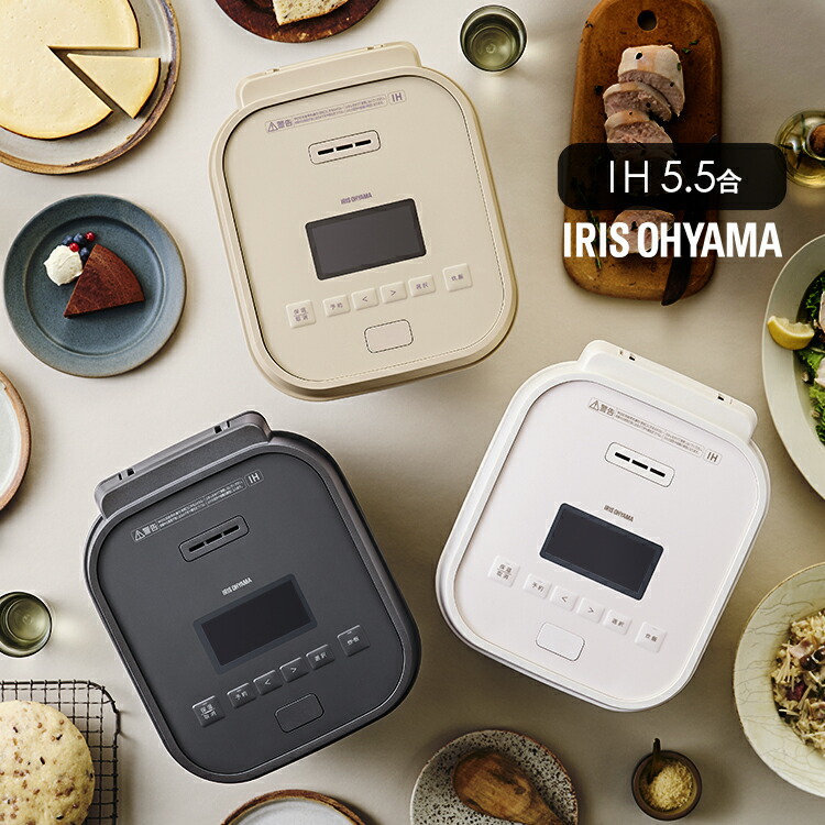 RC-IGA50」の人気商品一覧 | 安い商品を通販サイトから探す - 価格.com