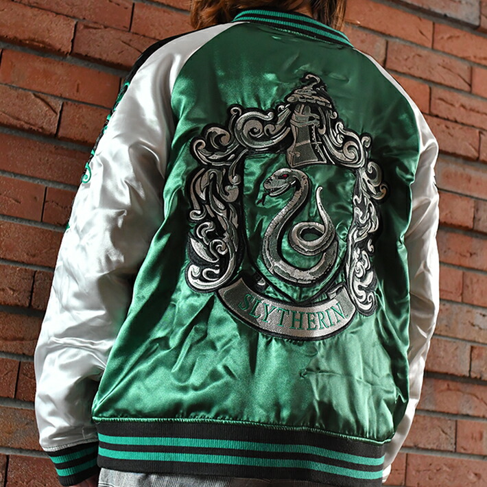 楽天市場】ハリーポッター スカジャンF スリザリンエンブレム柄 [No