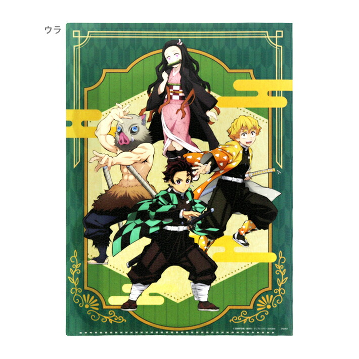 チョッパーショップ in池袋 PARCO限定 クリアファイル 両面 ワンピース