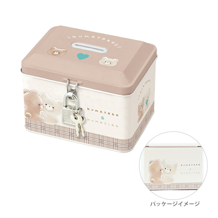 楽天市場】カギ付き缶バンク 貯金箱 タロチャンズ柄 118919