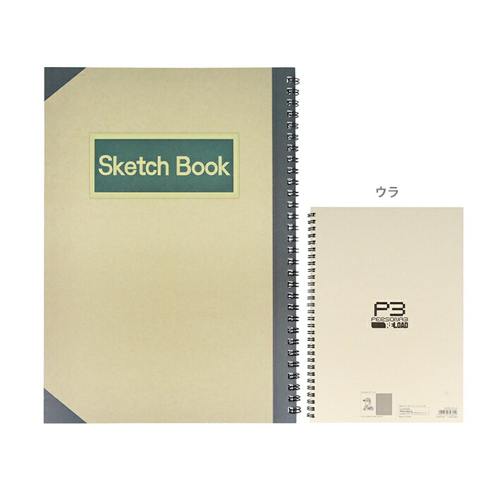 楽天市場】ペルソナ3リロード チドリのスケッチブック 4901770746692