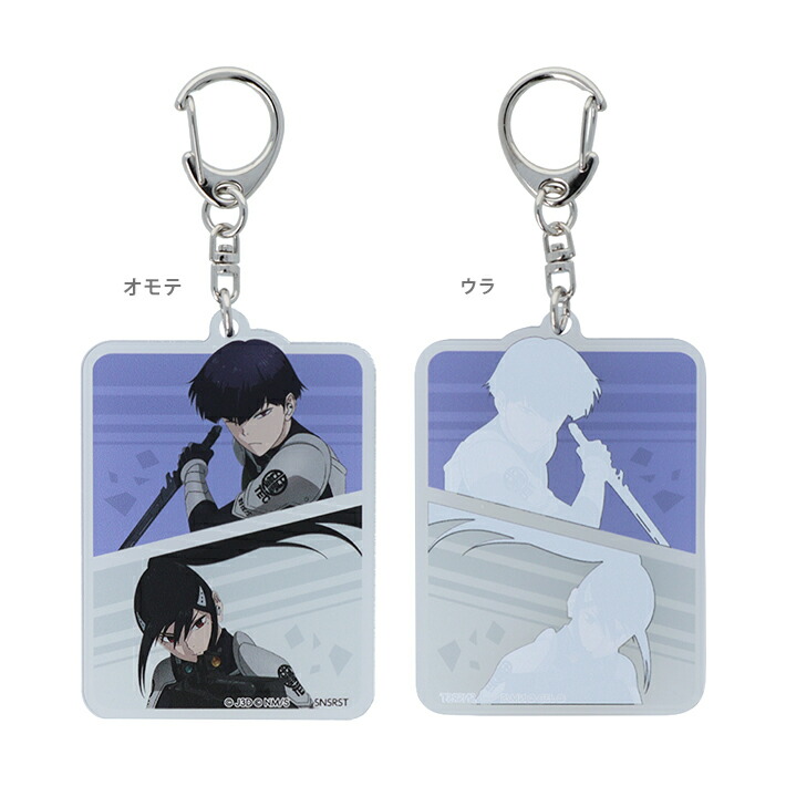 楽天市場】怪獣8号 アクリルキーホルダーコレクション 9種類のうちどれ