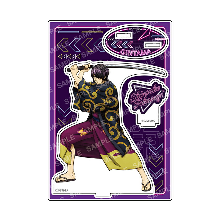 楽天市場】アクリルスタンド 高杉晋助 銀魂の通販