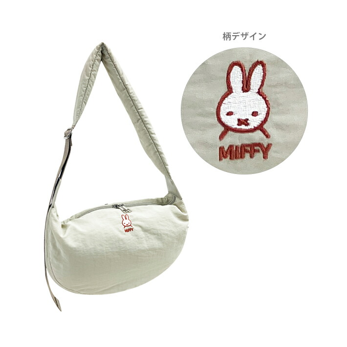 楽天市場】ミッフィー レディースラウンドショルダーバッグ ベージュ