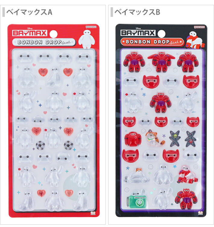 楽天市場】サンスター文具 ボンボンドロップシール [M便 1/6