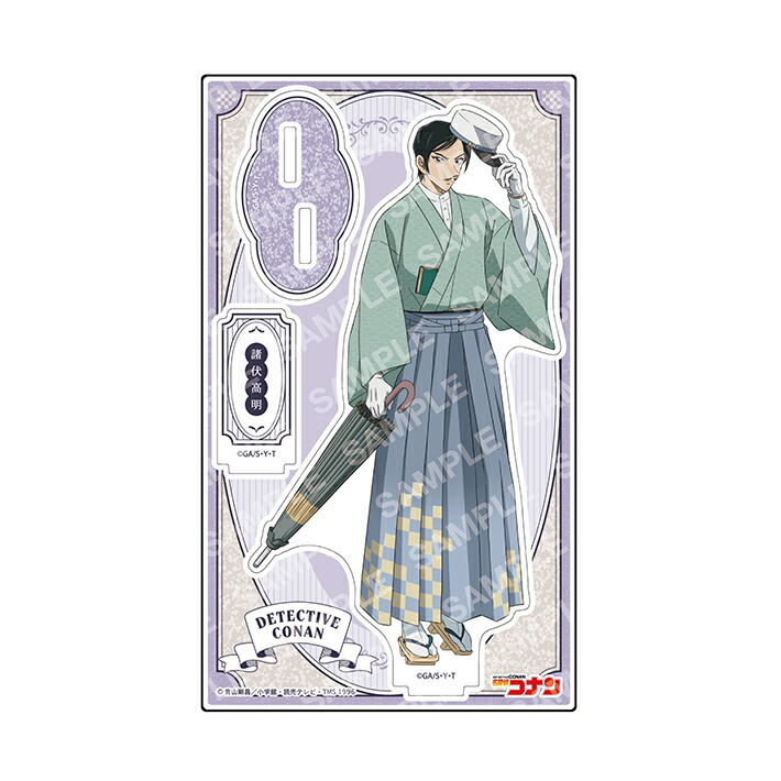 楽天市場】名探偵コナン アクリルスタンド 街歩き-着物STYLE- 3柄 [M便