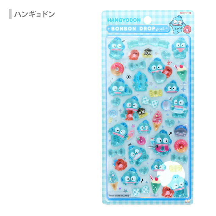 楽天市場】サンリオキャラクターズ ボンボンドロップシール 8柄 [M便 1