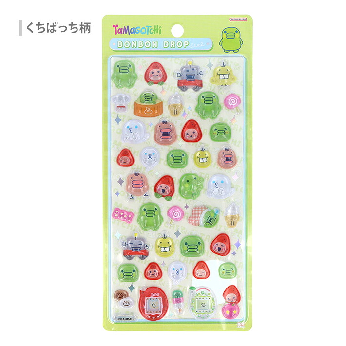 楽天市場】たまごっち ボンボンドロップシール 4種 [M便 1/6