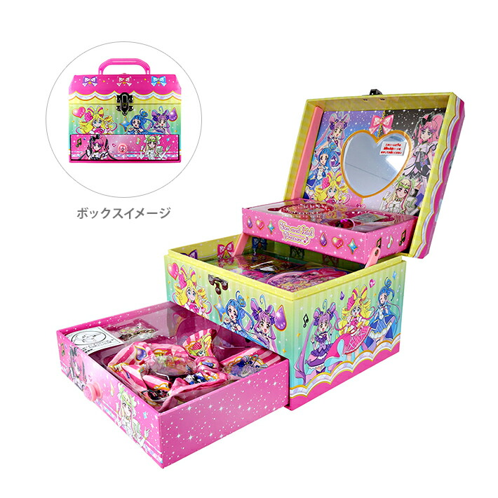 楽天市場】【半額】キミとアイドルプリキュア♪ ひみつのラブリー