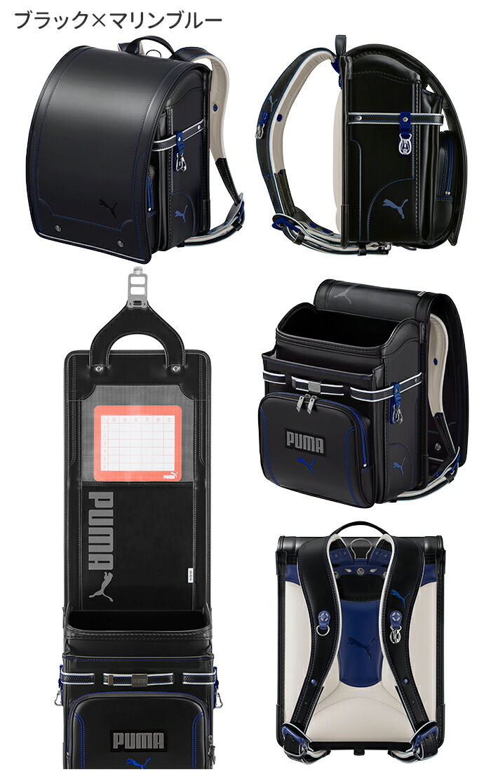 楽天市場】[期間限定ふでばこ特典付き]ランドセル 天使のはね セイバン