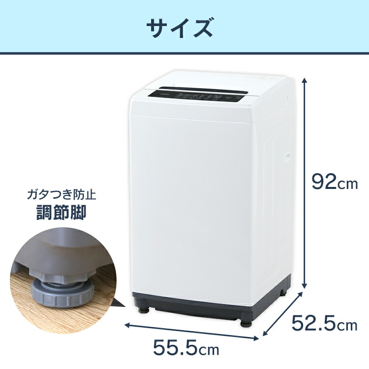 楽天市場】洗濯機 一人暮らし 6kg アイリスオーヤマ 全自動 6.0kg IAW