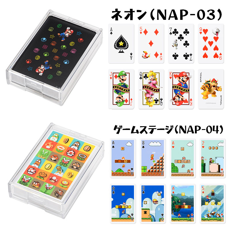 楽天市場】任天堂 マリオ トランプ ナップ ドット TRP-NMT1