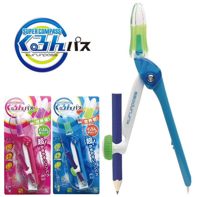楽天市場】ソニック スーパー コンパス くるんパス 鉛筆用 SK-767