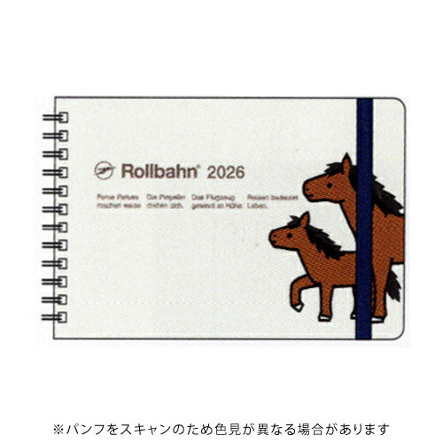 12冊まとめ売り】ロルバーン Lサイズ 12冊まとめ売り】ロルバーン L