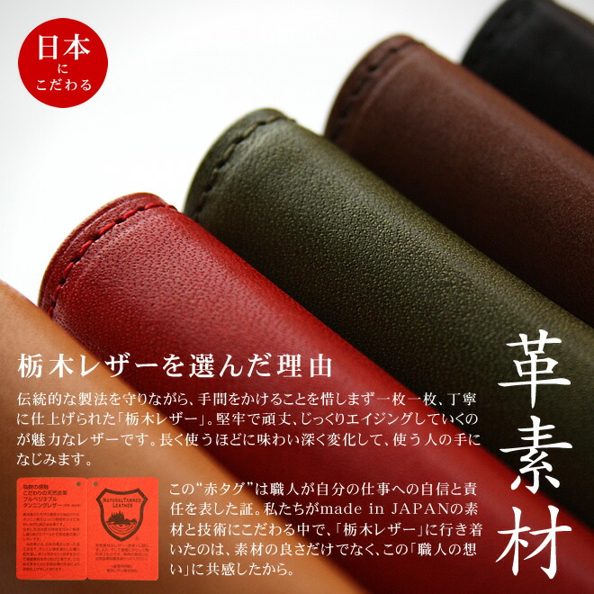 楽天市場】名入れ 無料 和気文具オリジナル 石原10年日記専用 本革