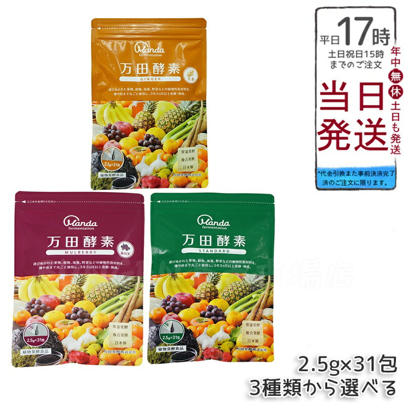 楽天市場】【2個セット】REVI ルヴィ カルムマスク 150g 脂性肌用 業務