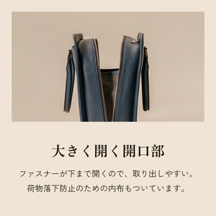 楽天市場】【撥水牛本革】ビジネスバッグ (フルオープン) 大容量 自立