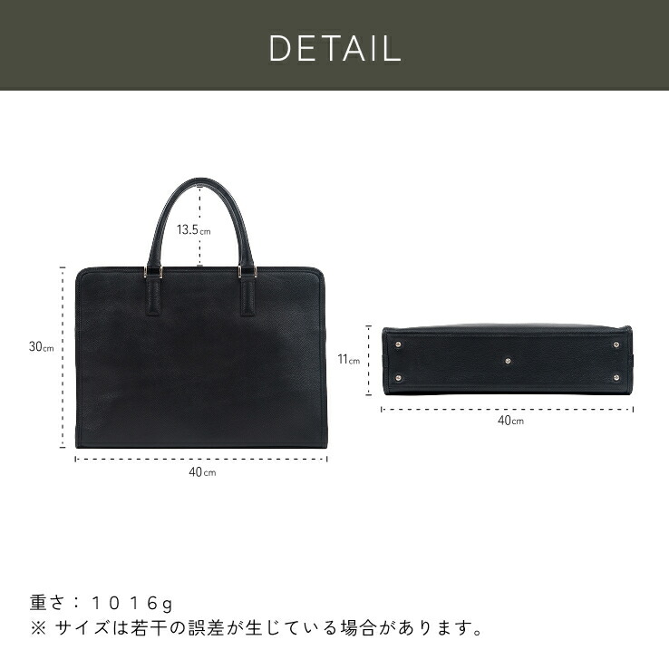 楽天市場】【楽天1位】ビジネスバッグ 15インチノートPC可 A4ファイル